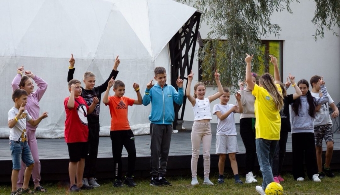 Оголошення відкритого тендеру на закупівлю послуг з організації одноденних таборів у Карпатському регіоні