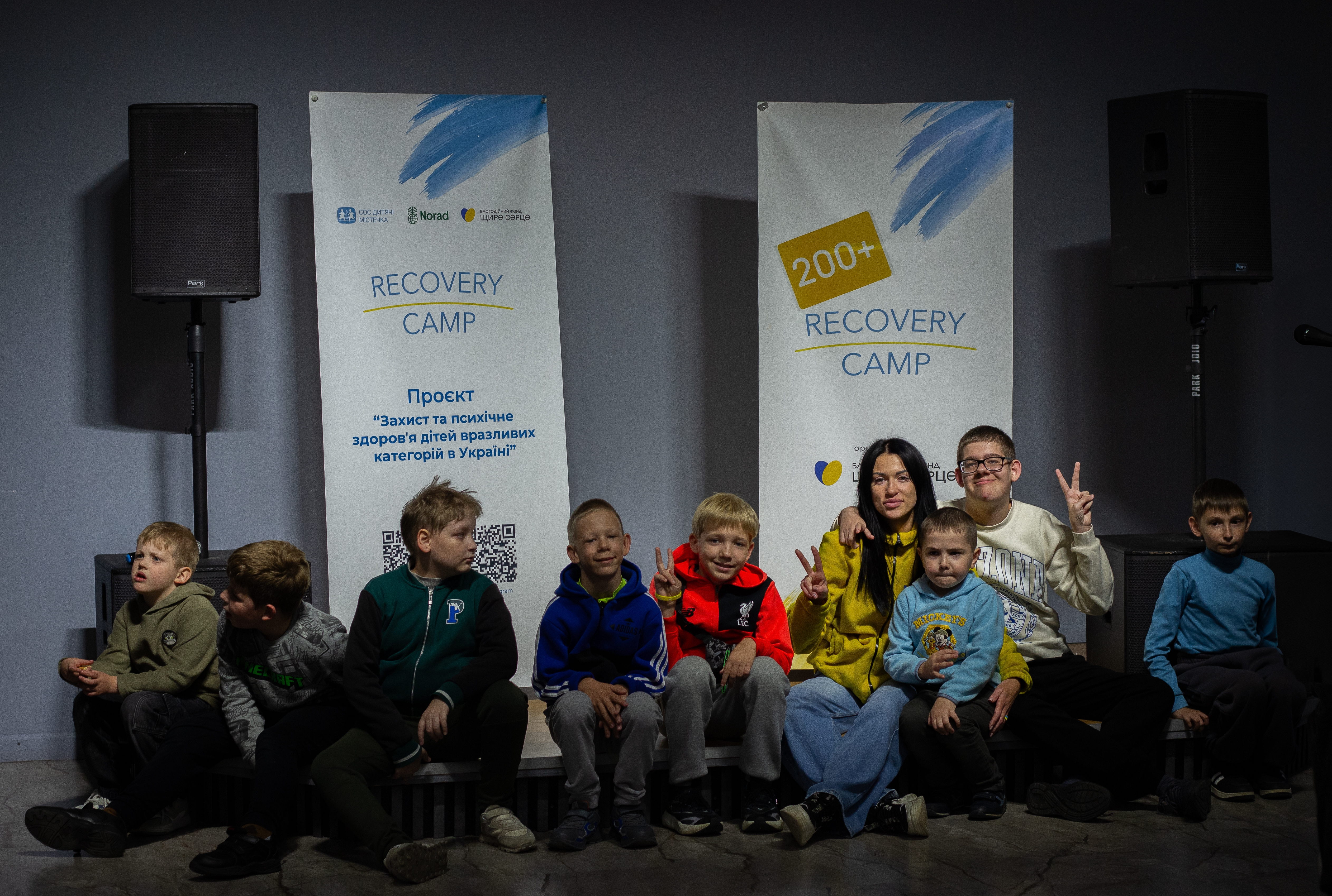 Щасливі моменти