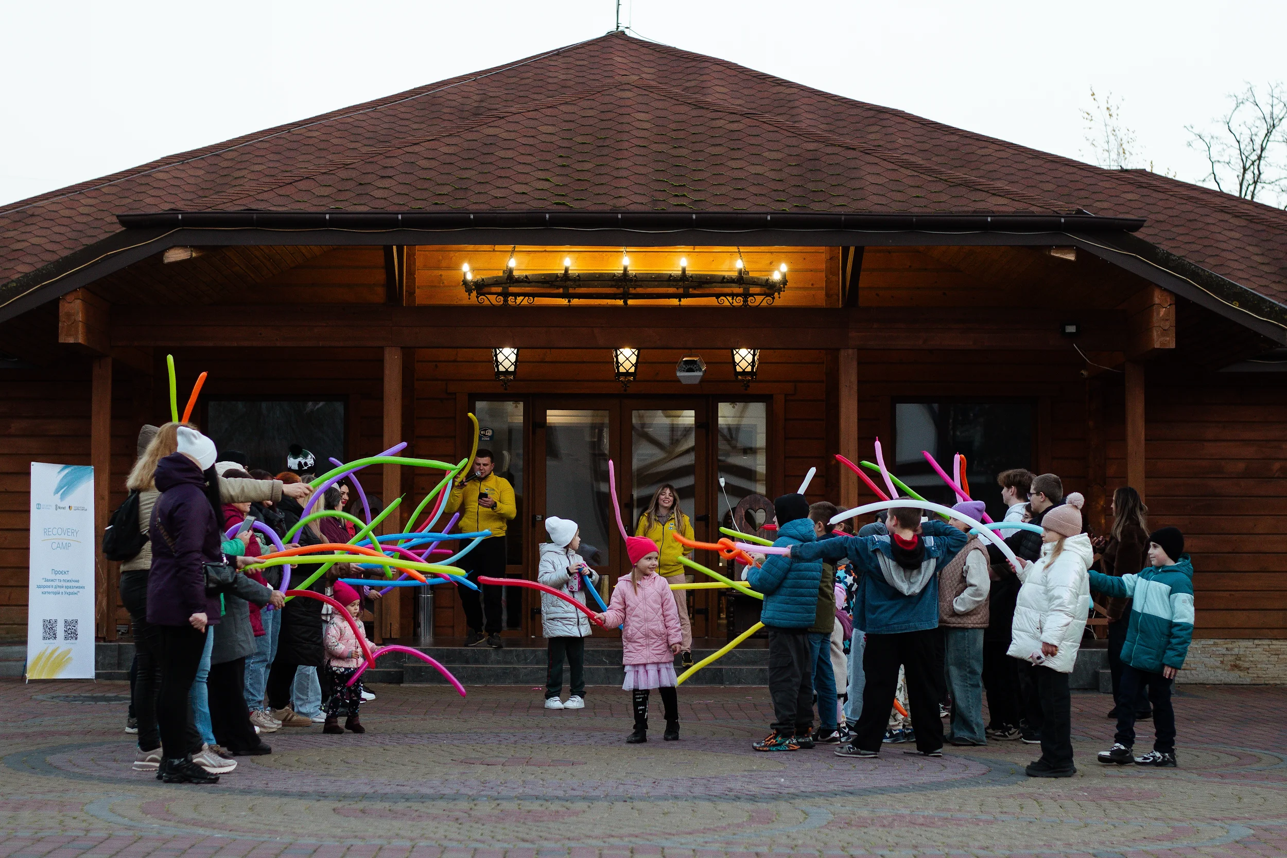 Людмила та Денис