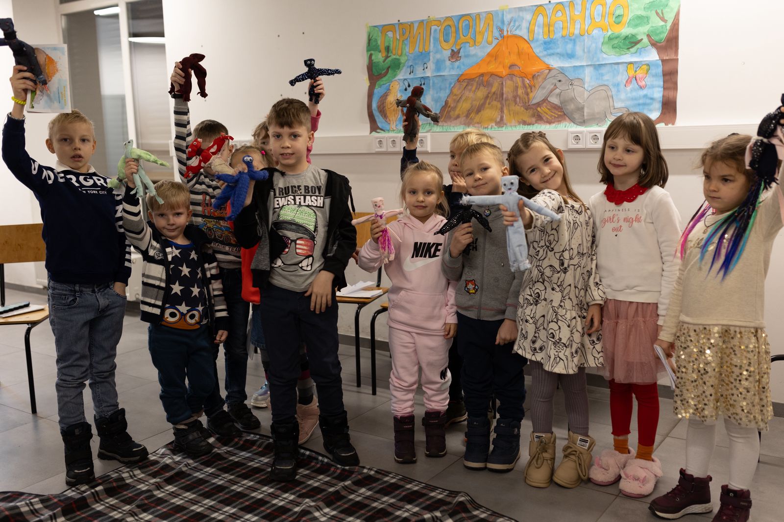 My Friend - підтримка психічного здоров'я