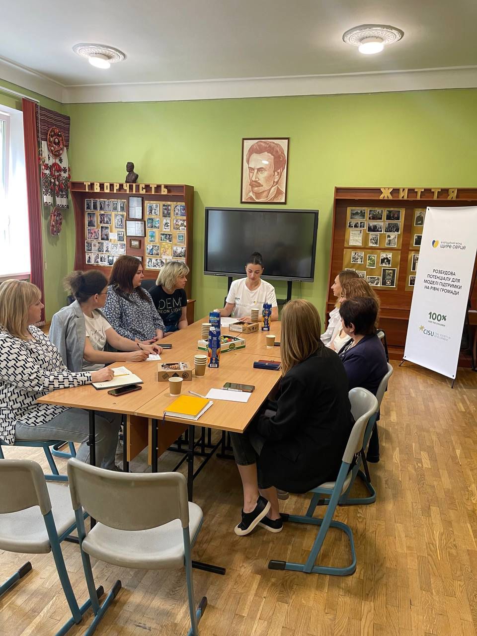 Інтеграція в громаду